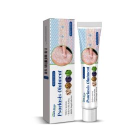 South Moon Skin Care Cream Moisturizes And Moisturizes The Skin Body Apply Skin Care Cream For External Use (Option: 1pc)