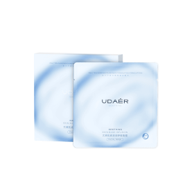 Skin Infiltration And Soothing Mask, Deep Cleansing, Brightening Skin Tone, Hydrating Mask (Option: 4PCS)